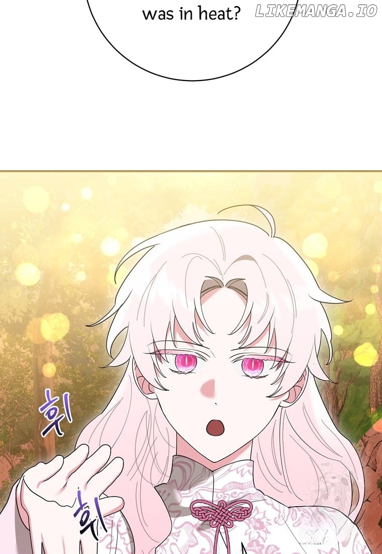 Precious Daughter of the Greatest Martial Arts Villain Chapter 131 - page 63